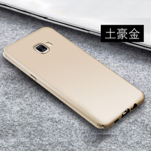 j7008外殼