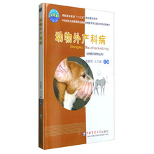 產(chǎn)科