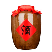醇香白酒，盡享舌尖上的快感