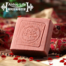 愛多潤（AiDuo Life） 
