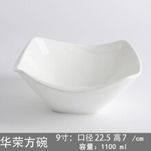 方便面點心