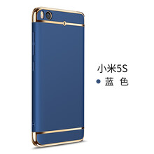 手機套皮套5s