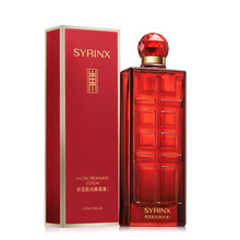 希蕓（syrinx） 面部精華 細(xì)致毛孔，抗皺，提拉緊致，保濕，修護(hù)，補(bǔ)水