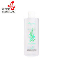 萃芝堂（CUIZHITANG）爽膚水 495