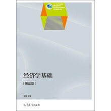 書(shū)摘