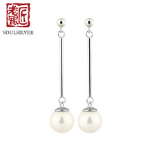 怎么樣,新款,新款,珍珠耳環(huán),珍珠耳環(huán)