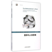 世紀(jì)人文