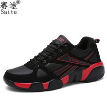 賽途男士7701黑紅 47