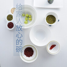 陶瓷方碗
