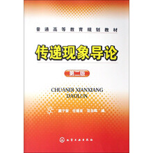 書摘