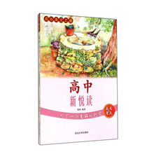 一個(gè)