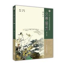 大學(xué)簡介