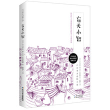 動(dòng)物小說