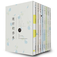 書評