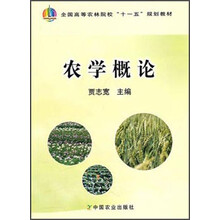 書(shū)摘