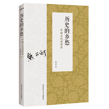 書評