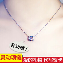 奢華貴族,怎么樣,奢華貴族,項(xiàng)鏈,項(xiàng)鏈