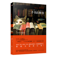 書評