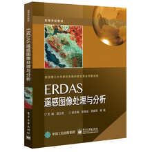 圖像處理與分析