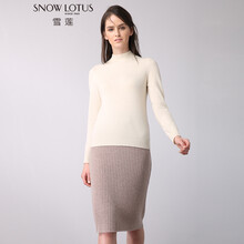 雪蓮（SNOW LOTUS）半身裙中裙
