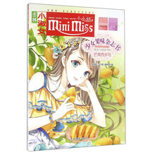 書