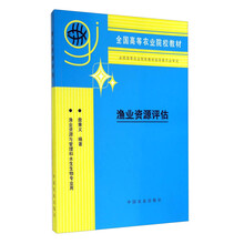 書摘