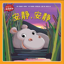 書摘