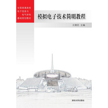 書摘