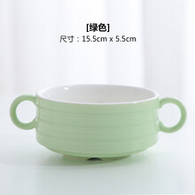 微波爐水蒸蛋