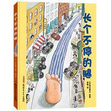 書摘