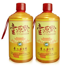 貴州茅臺(tái)鎮(zhèn)黃金醬