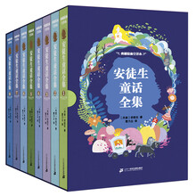 典藏