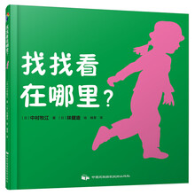 風箏