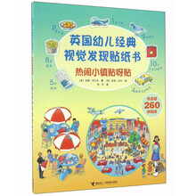 書