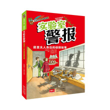 書(shū)摘