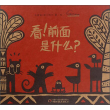 書摘