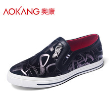 奧康（Aokang）男士銀色165319036 43