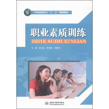 書摘