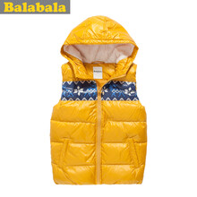 巴拉巴拉童装<em>女童羽绒马甲</em>幼童<em>带帽</em>拉链儿童马