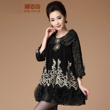 潮姿韵大码女装2014早秋新款胖MM显瘦外套 