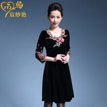 宸妙艷（ChenMiaoYan） 植物花卉 繡花，鑲鉆，鏤空 連衣裙