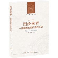 書評