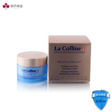 科麗妍（La colline）面膜補(bǔ)水保濕