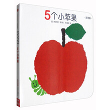 啟蒙雙語