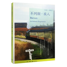 書評