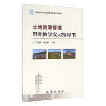 書基地