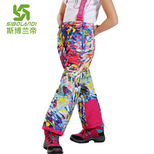 斯博蘭帝童裝背帶褲