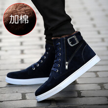 藍華鳥(niǎo)（LANHUANIAO）男士H869藍色 41