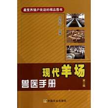 現(xiàn)代