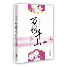 書評